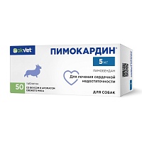 Пимокардин